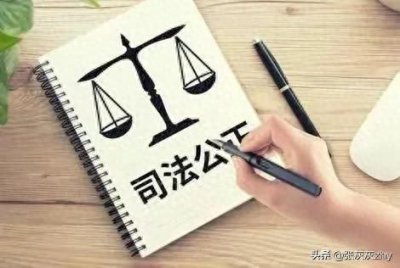 ​最高人民法院147个指导性案例汇总