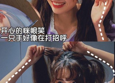 ​形容热度三分钟的短句整理70句