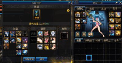​DNF：帝国竞技场抗魔值不够？试试这些办法你还有救！
