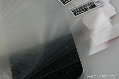 ​传统钢化膜弱爆了！来看看液体钢化膜的使用心得