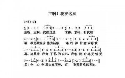 ​南山拜观音的许愿句子简短汇聚140条