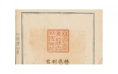 ​表示要走的人留不住的句子精选90句
