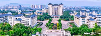 ​广东水利电力职业技术学院录取分数线，高考志愿填报能填几个？