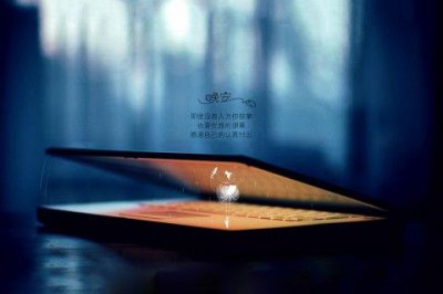 ​正能量的阳光句子85句