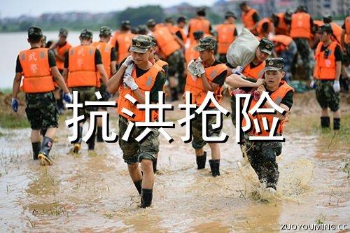 午安心语正能量一句话简短 中午好的句子励志的文案