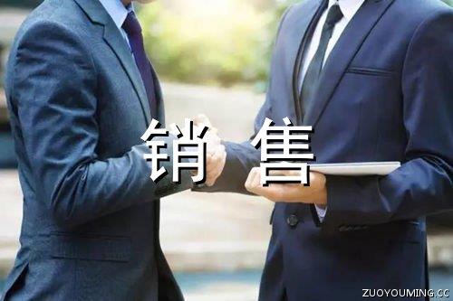 那些让人潸然泪下的句子