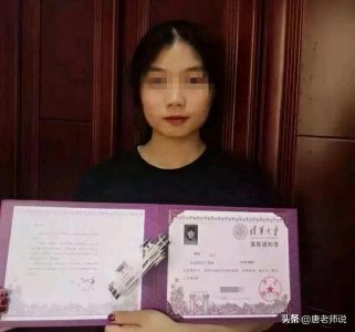 ​“爆红”的清华学姐：高考482分，从零基础逆袭考入清华大学