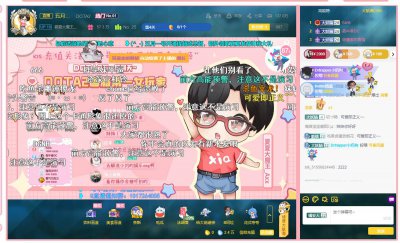 ​Dota2国服第一女玩家Axx啊夏夏，B站首秀人气高，弹幕顿时沸腾了
