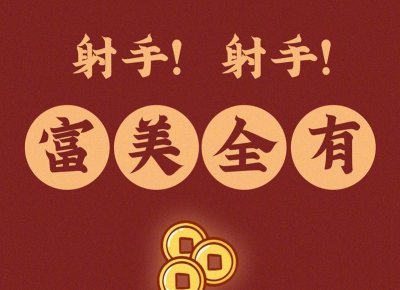 ​搞好人际关系的短句细选76句