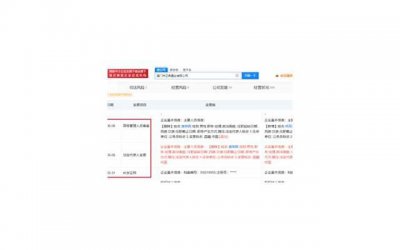 ​清明节想念过世父亲的短句选录100条
