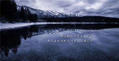 ​让人感动的话90句