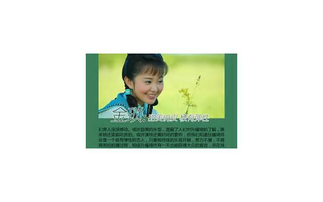 工作之余唱歌放松心情的说说(工作之余唱歌放松心情的说说图片)