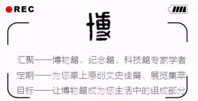 ​清明云祭扫：世界灭绝动物墓地
