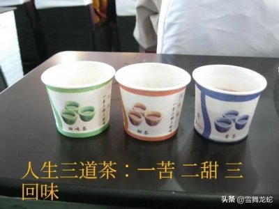 ​河南滑县：丈夫八刀杀死妻，婆媳关系惹得祸