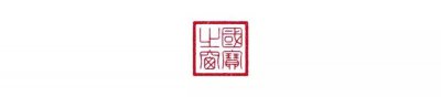 ​震惊世界的八大中国奇迹，这次你可以一次性看到两个
