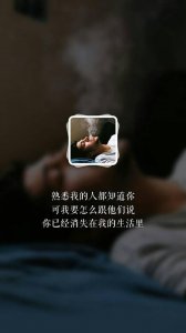 ​遇见你，是最美好的意外 意境唯美带字优美唯美文字背景图片