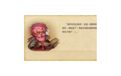 ​描写一朵花开放的句子