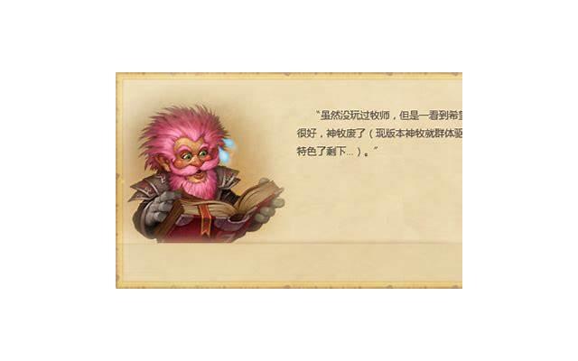 描写一朵花开放的句子