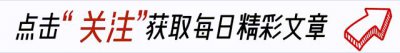 ​66岁的“国家一级演员”陈宝国，究竟是为何息影退圈的？