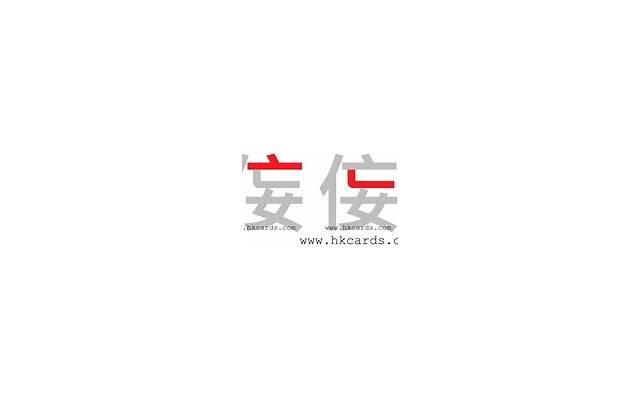  形容内心复杂的短句精练100句