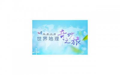 ​精神之恋经典短句细选66条