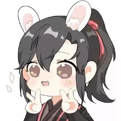 魔道祖师：绝美情侣头像，道友何不收藏