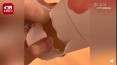 ​为了变相涨价，商家们有多拼？