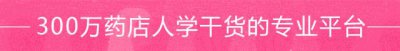 ​正常男性精液的标准颜色是这个！赶紧点进来鉴定一下……