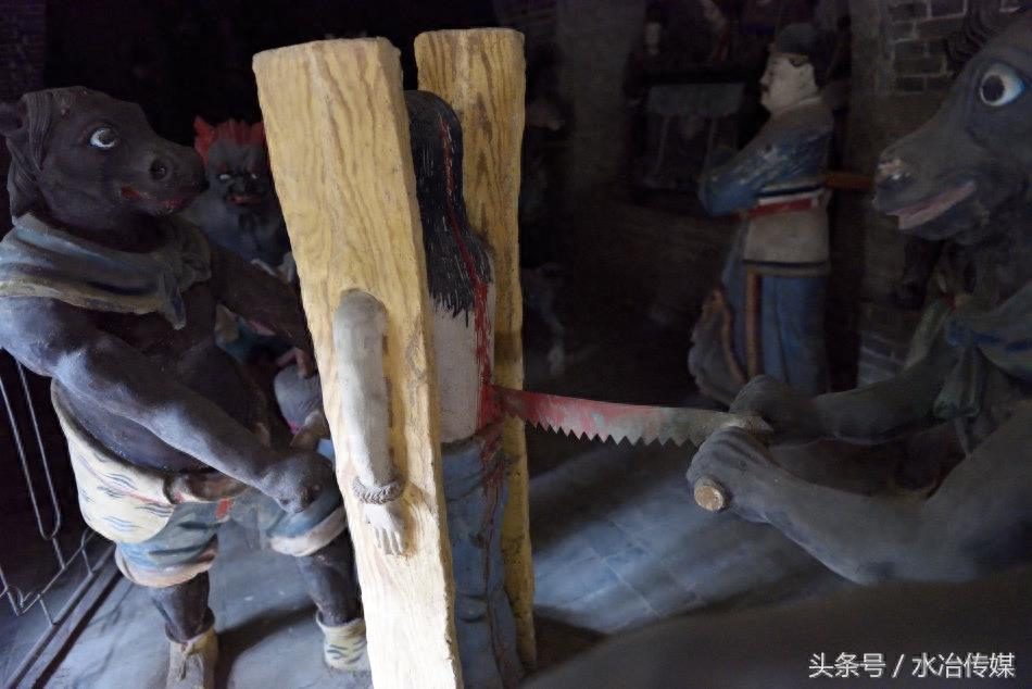 山西省临汾市蒲县柏山东岳庙