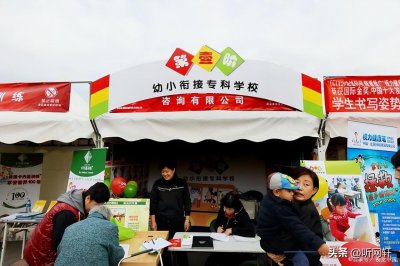 ​幼小衔接班，有必要参加吗？