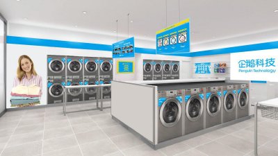 ​企鹅科技获蚂蚁金服近亿元战略投资