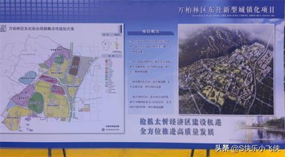 ​HRA哈工大机器人集团