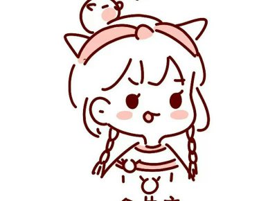 ​爸爸对儿子的成长寄语(爸爸对儿子的成长寄语简短)