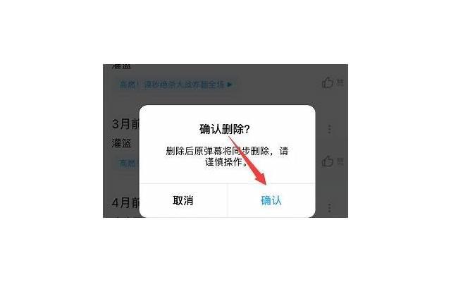 一位复婚男人的艰辛之路，来说说自己做了些什么事