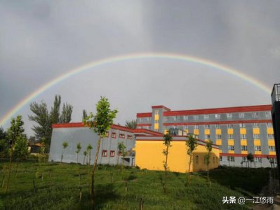 ​什么是本科提前批次？