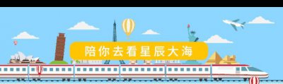 ​南京旅游攻略，南京必去的10大旅游景点 年轻人等你来