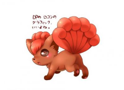 ​《精灵宝可梦》图鉴037：宝可梦世界中的火焰妖狐-六尾