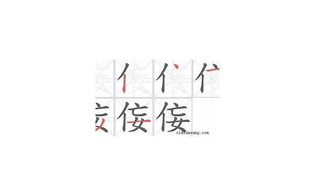 军旅感言短句精选29句