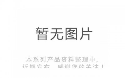 ​祝男友工作成功的短句精选80句