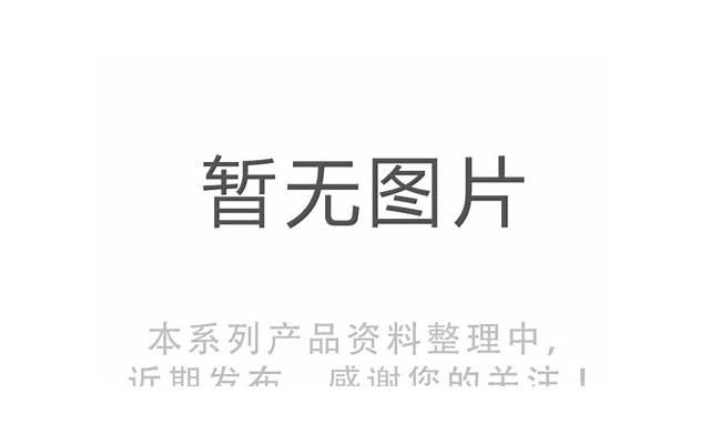  祝男友工作成功的短句精选80句