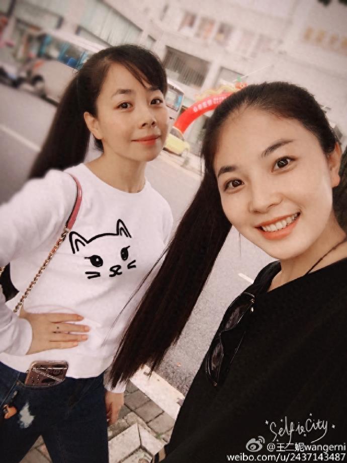 32岁王二妮近照 与丈夫婚纱照超美 与胡歌合照萌萌哒