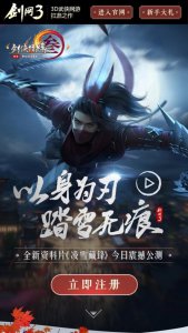 ​推荐几款可以让我们快速收益的游戏
