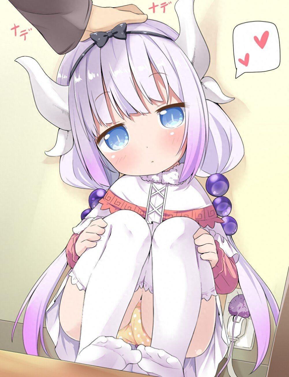 萝莉的凝视，直死之魔眼！