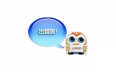 ​我也有瘦的时候短句摘录86句