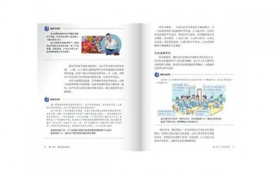 ​九年级毕业留言短句10字汇合86条