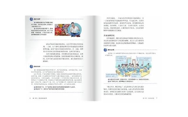  九年级毕业留言短句10字汇合86条