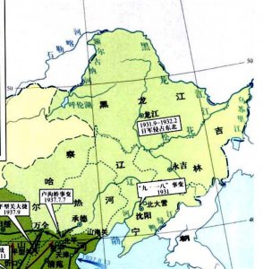​日本操纵的“满蒙独立”及其恶果