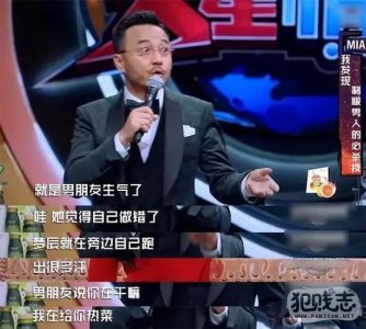 ​费玉清的人生“污点”和他悔恨终身的往事