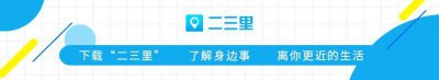 ​车主注意：看到这三种违停罚单，不用交不罚款，撕掉也没事