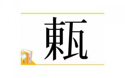 ​金典语录短句心情汇集100条